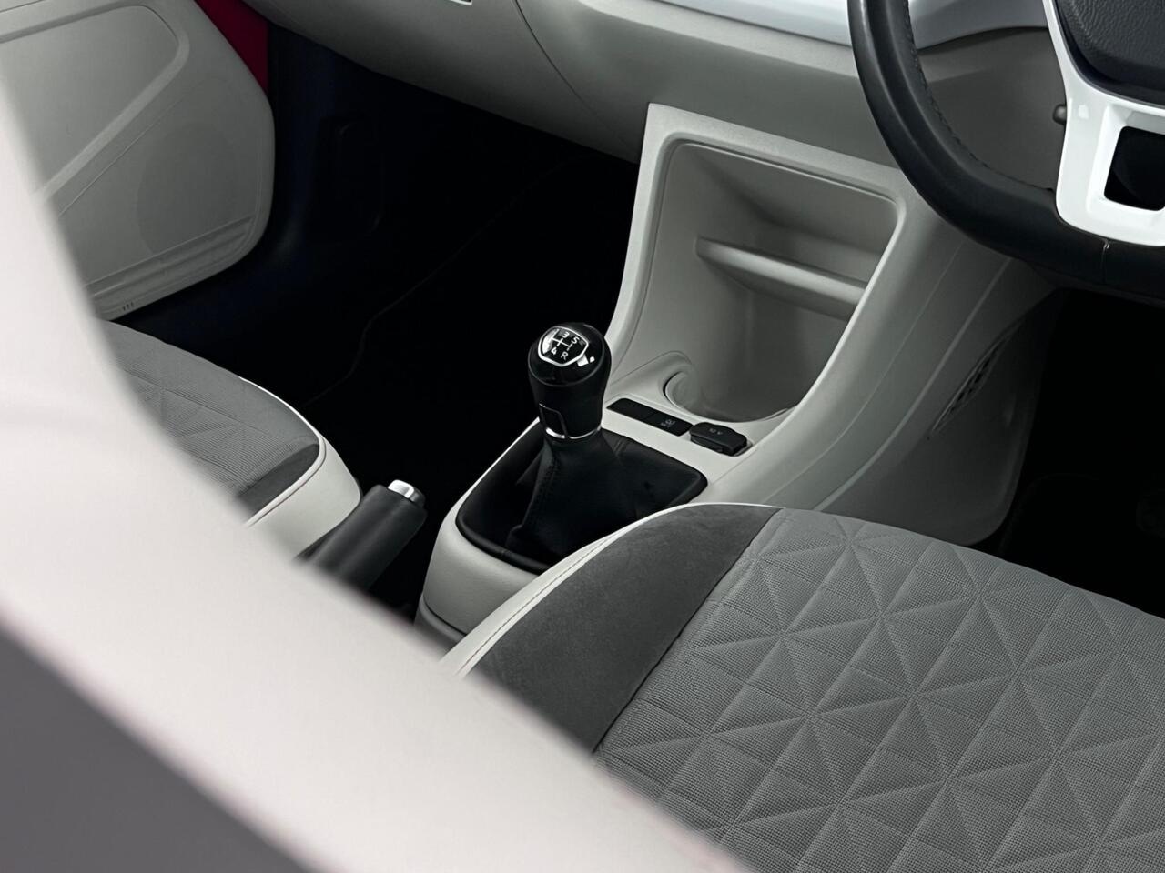 Volkswagen up! thumbnail Seat Front Passenger