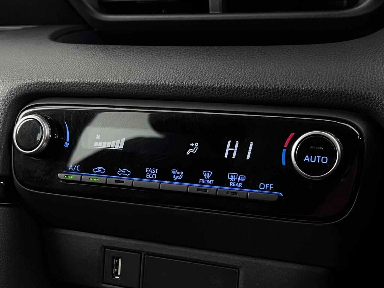 Toyota Yaris thumbnail Infotainment System