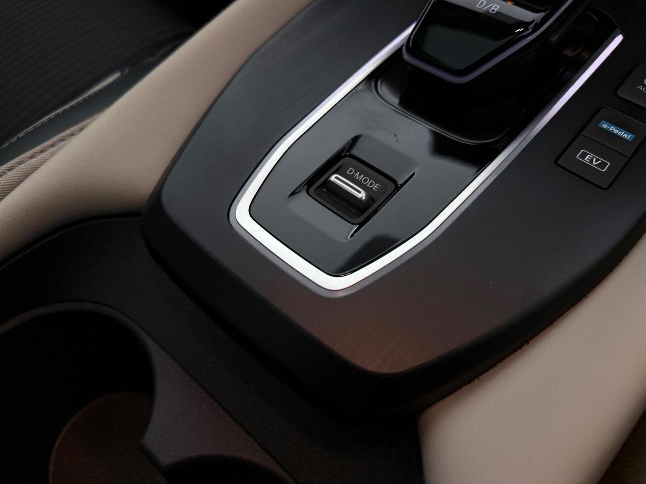 Nissan Qashqai thumbnail Misc Controls