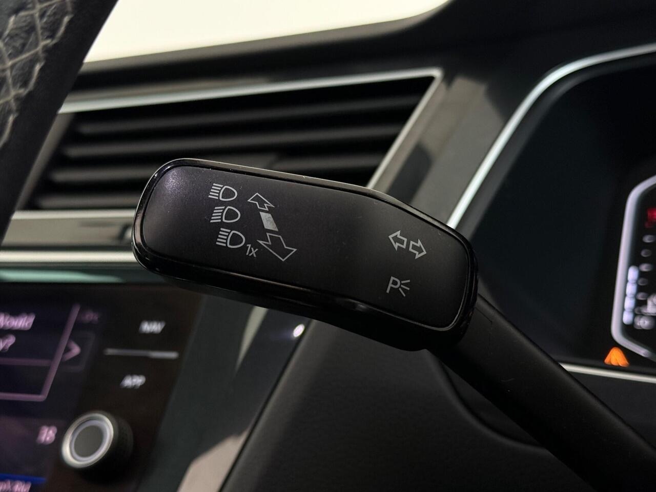 Volkswagen Tiguan thumbnail Misc Controls