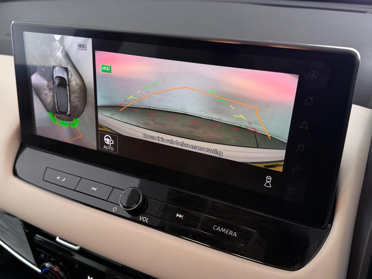 Nissan Qashqai thumbnail Infotainment System