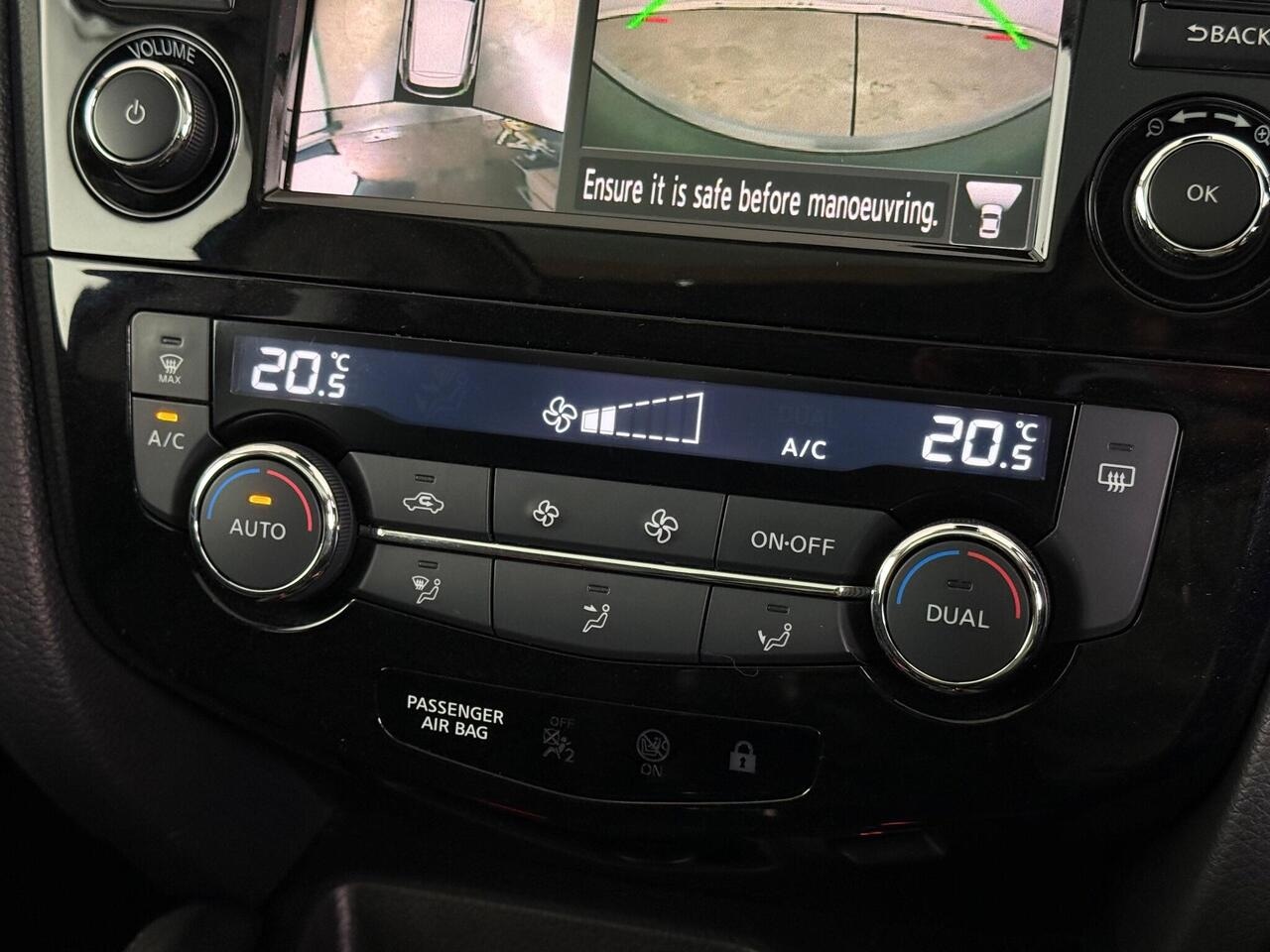 Nissan Qashqai thumbnail Infotainment System