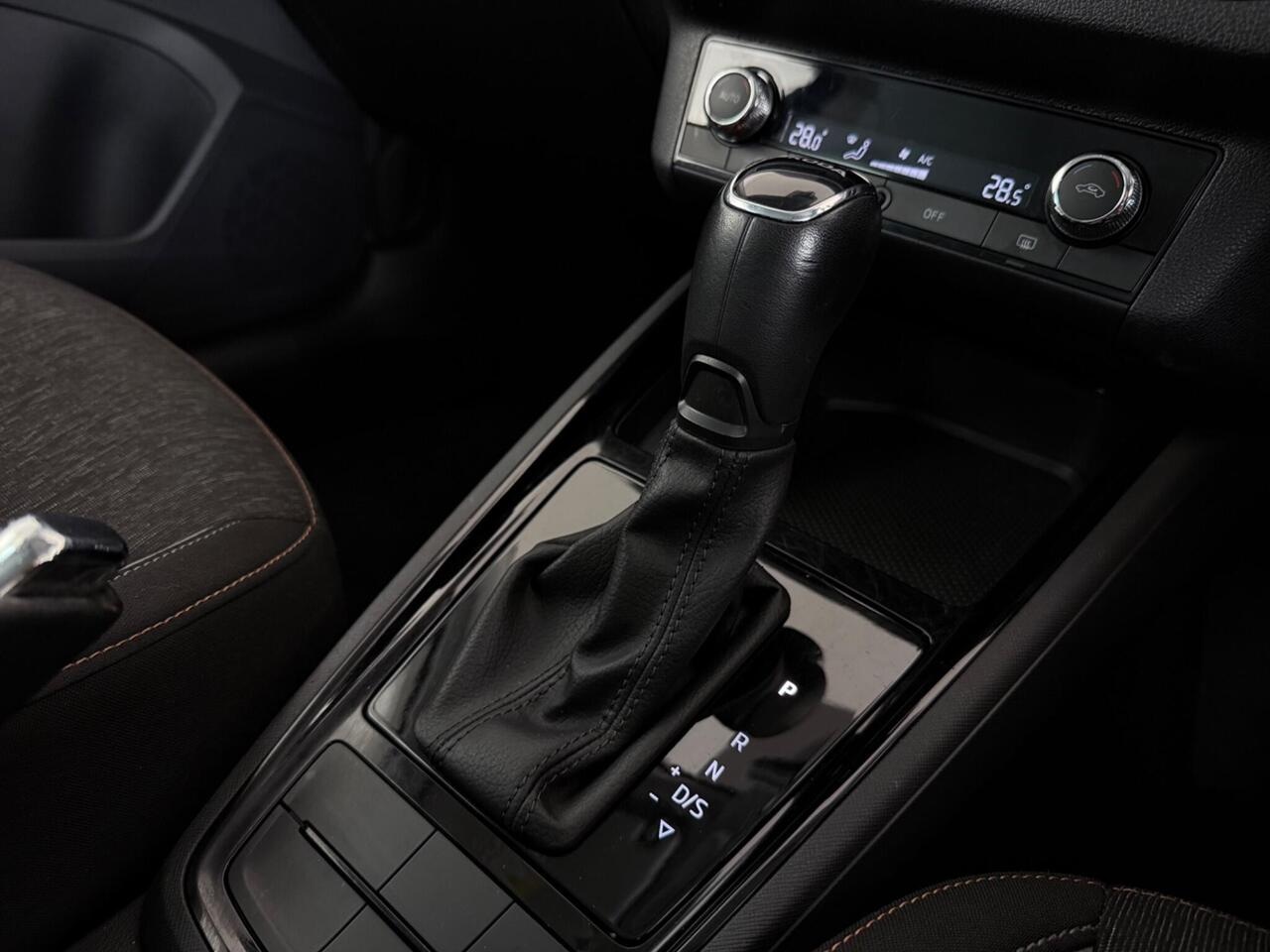 Skoda Kamiq thumbnail Interior Front