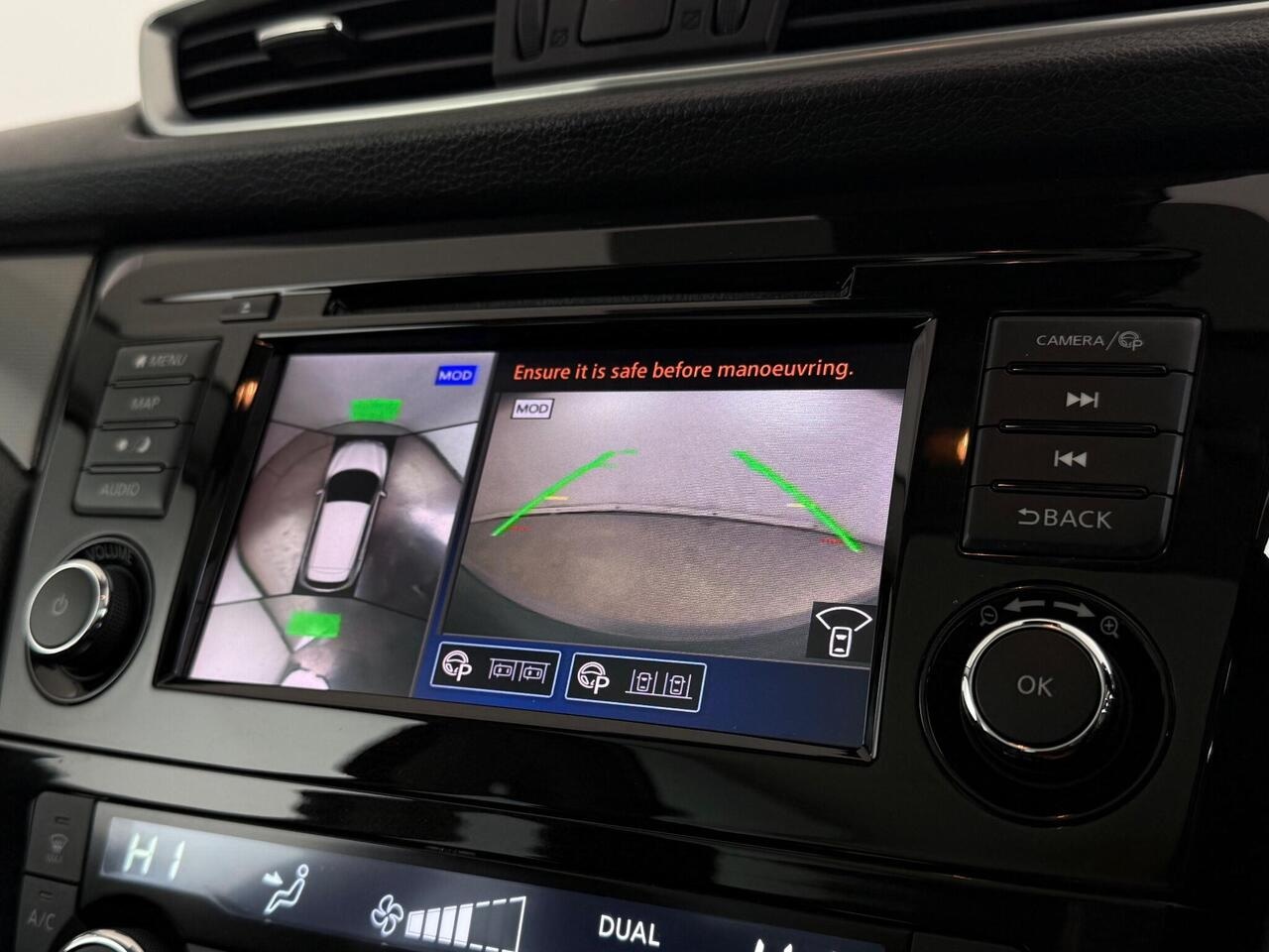 Nissan Qashqai thumbnail Infotainment System