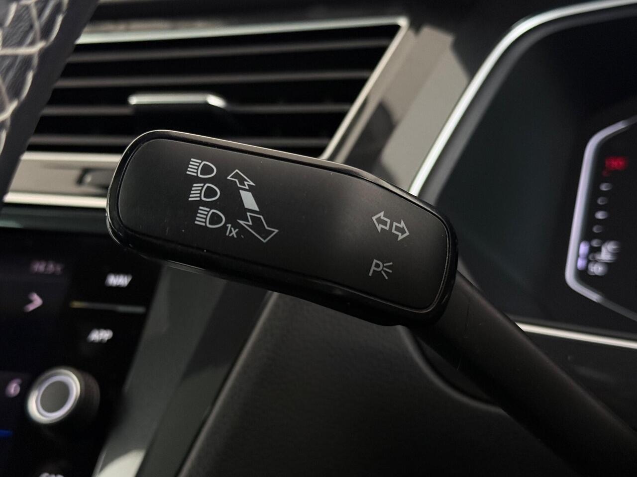 Volkswagen Tiguan thumbnail Misc Controls